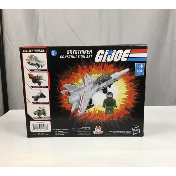 G.I. Joe Skystriker 100 Piece By Hasbro - Picture 2 of 9